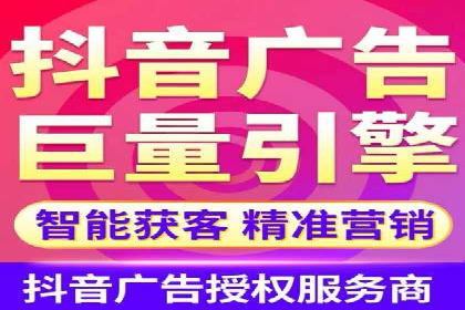 某品牌SEM服务托管前后效果对比分析