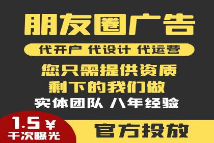 谷歌竞价策略：关键词优化与广告创意